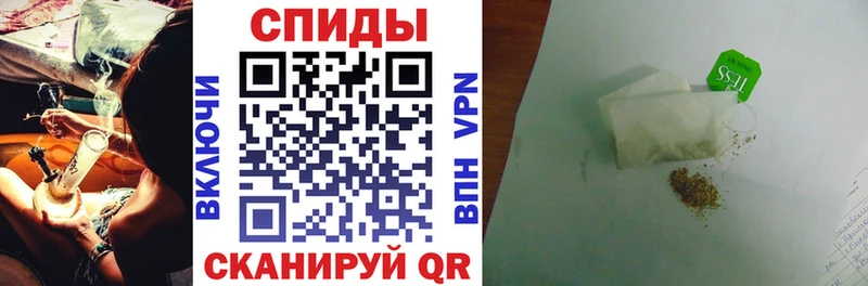 Бутират оксана Сосновоборск