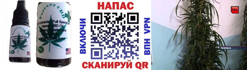 дарк нет формула купить наркотик Сосновоборск Canna-Cookies марихуана