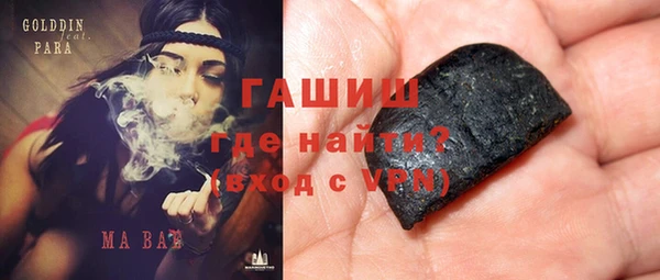 амф Алзамай