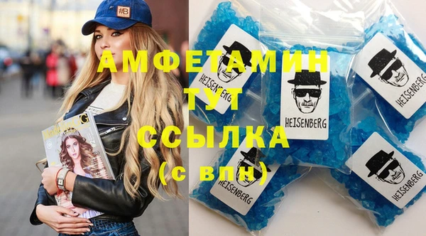 амф Алзамай