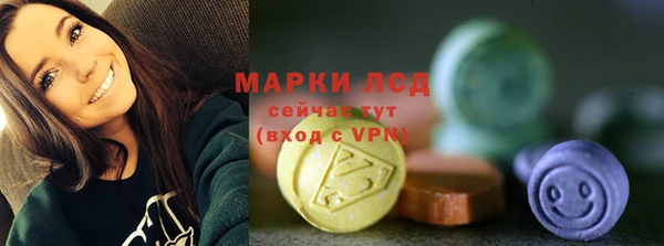 амф Алзамай