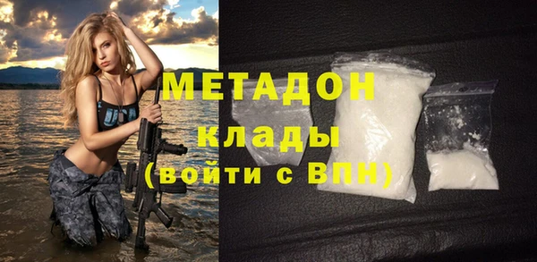 амф Алзамай