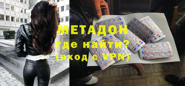 первитин Алексин