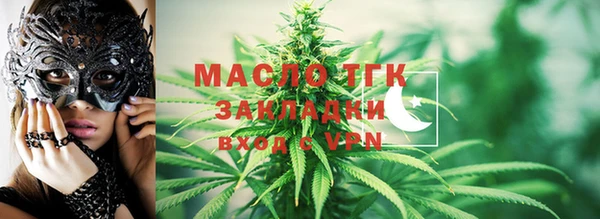 амф Алзамай