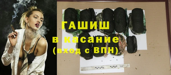 первитин Алексин
