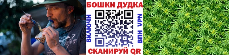 Каннабис ГИДРОПОН  Сосновоборск 